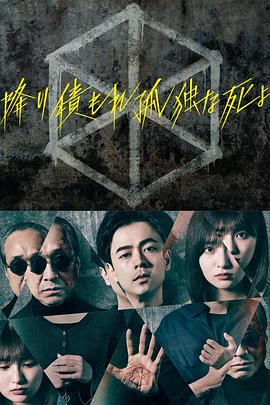 开心久久婷婷综合中文字幕-真人祼交二十三式视频-福利姬液液酱喷水