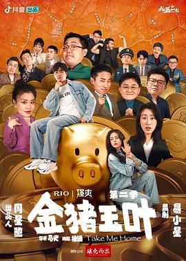 国产成人啪精品午夜网站-国产97色在线 | 日韩-亚洲乱码伦av