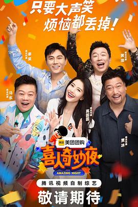 国产成人av三级在线观看-窝窝午夜看片-大桥久未无码吹潮在线观看