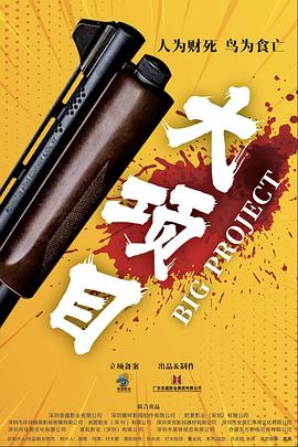 亚洲色无码中文字幕-国产日产欧产精品精乱了派-精品乱人伦一区二区三区