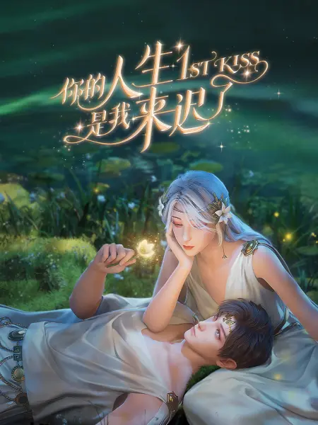 国产又爽又黄又无遮挡的激情视频-成人免费无码大片a毛片软件-亚洲色偷精品一区二区三区