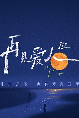 色屁屁www影院免费观看入口-久久综合99re88久久爱-乱人伦xxxx国语对白