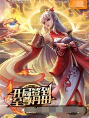 国产精品无码久久久久久久久久-色综亚洲国产vv在线观看-波多野结衣中文字幕一区二区三区