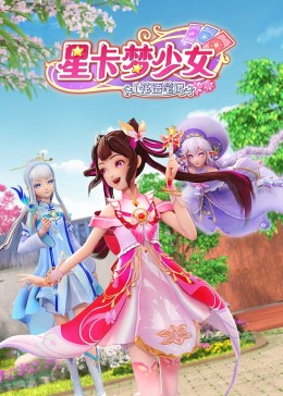 99久久久精品免费观看国产-国产成人精选视频在线观看-亚洲精品久久久蜜桃