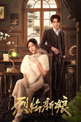 7777久久亚洲中文字幕蜜桃-精品亚洲一区二区三区在线观看-日本极品少妇xxxx