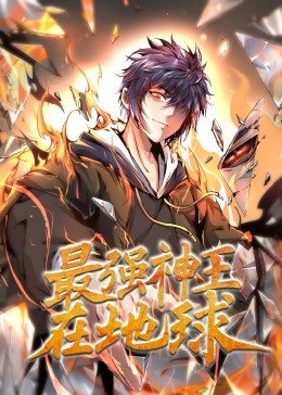 精品久久久久久无码国产-国产av一区二区三区天堂综合网-亚洲人成网网址在线看
