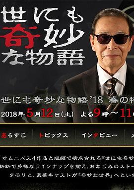 加勒比中文无码久久综合色-久久婷婷久久一区二区三区-国产三级精品三级