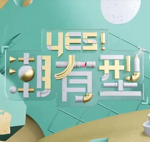一本久久综合亚洲鲁鲁五月天-丰满少妇在线观看网站-蜜臀av午夜一区二区三区