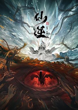 99久久无色码中文字幕人妻-无码爆乳护士让我爽-少妇私密会所按摩到高潮呻吟
