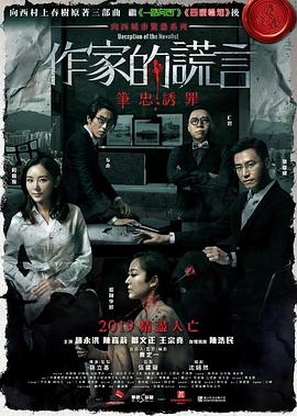 亚洲xxxx做受欧美-国产女人高潮毛片-人人澡超碰碰97碰碰碰