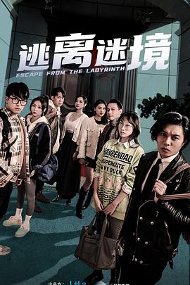 日本免费精品一区二区三区-成人国产精品秘片多多-国模欢欢炮交啪啪150