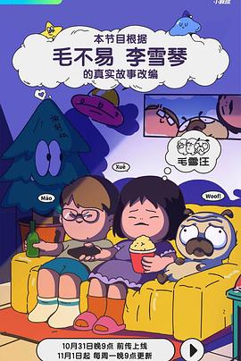 国产va免费精品高清在线观看-国产成人久久婷婷精品流白浆-色欲av永久无码精品无码蜜桃
